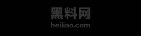 01嘉兴新恒泰工厂火灾1 1wm